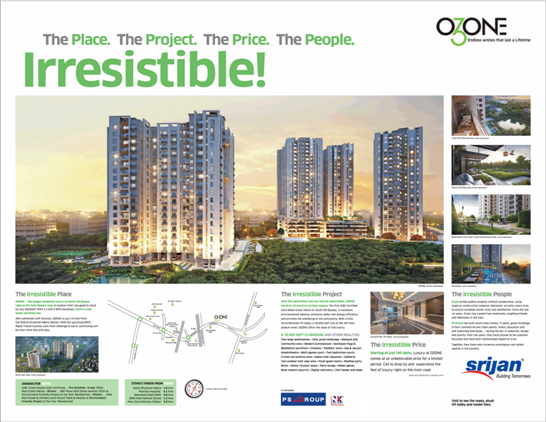 PS Srijan Ozone - The irresistible place, project, price & people in Kolkata Update